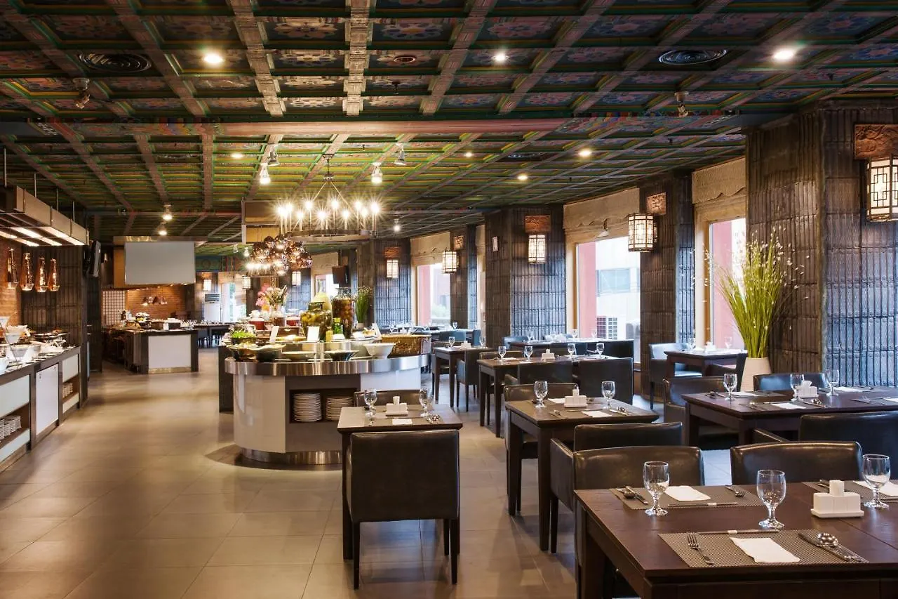 Commodore Hotel Busan