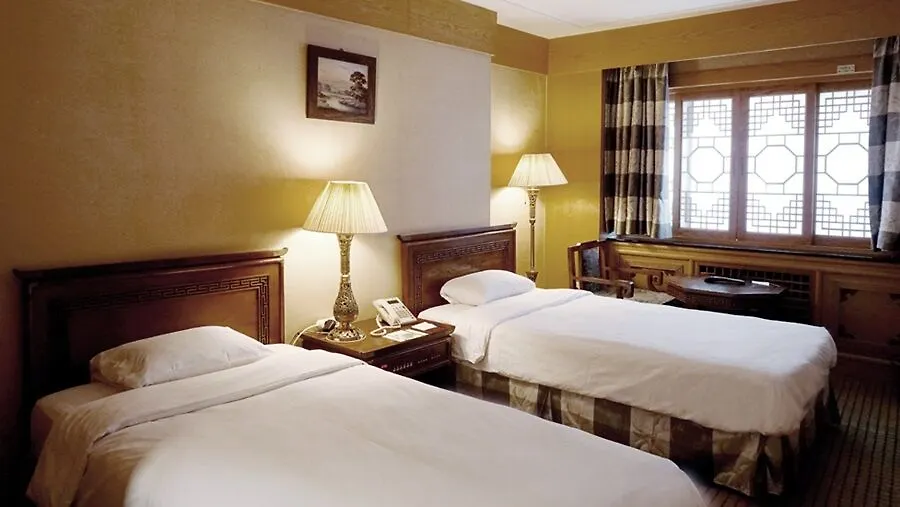 Commodore Hotel Busan