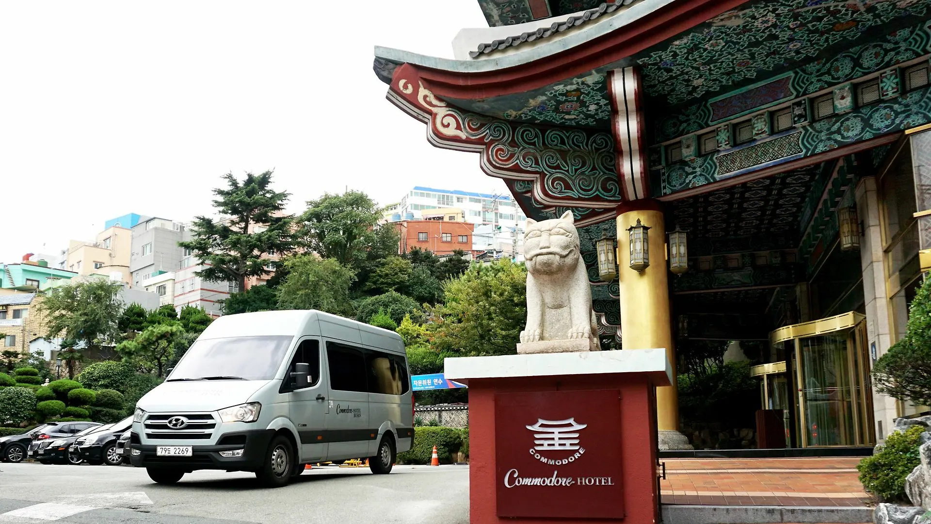 Commodore Hotel Busan