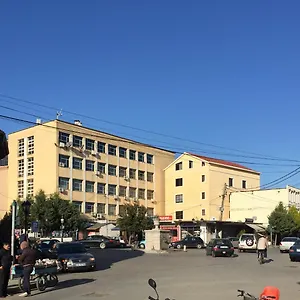 Hotel Scutari 