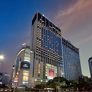 Hotel Lotte Seúl