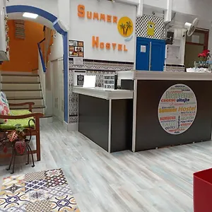 Hostal Summer Cádiz