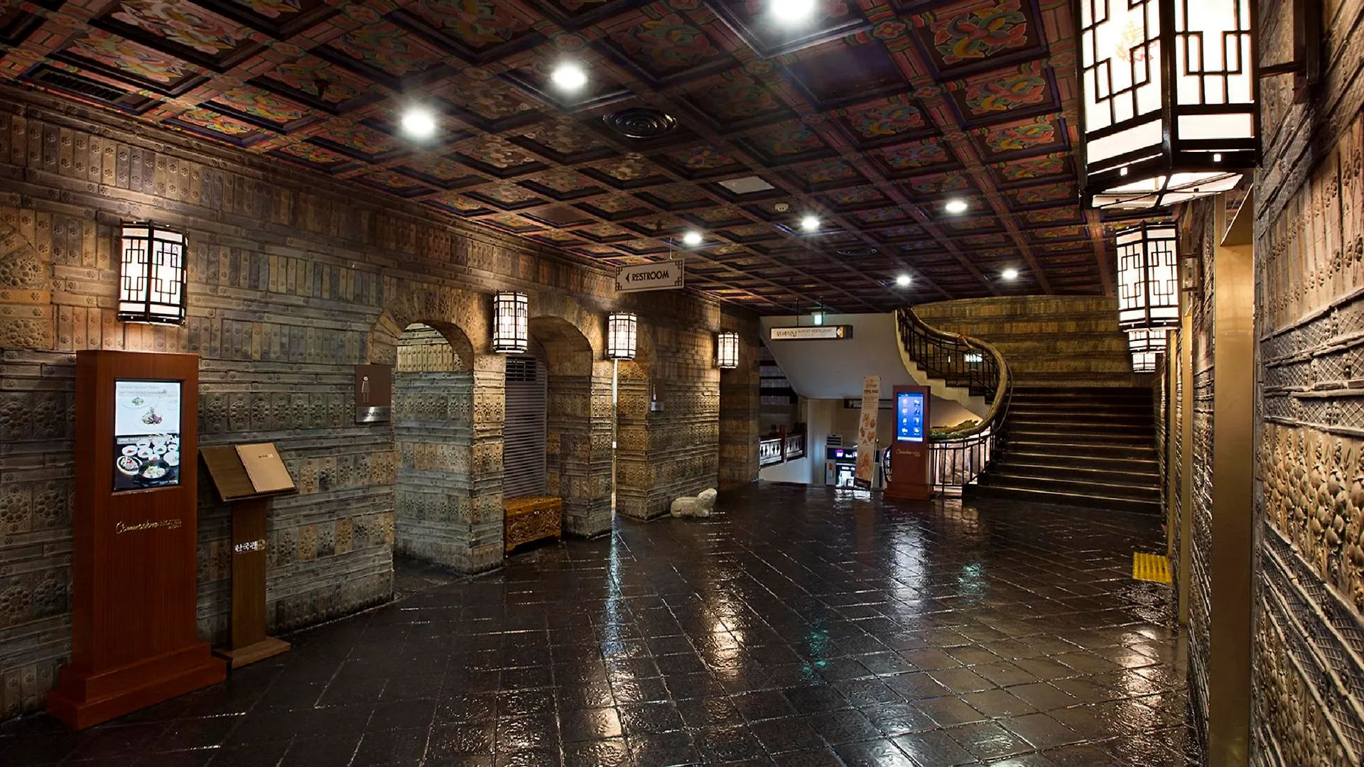 ****  Commodore Hotel Busan South Korea