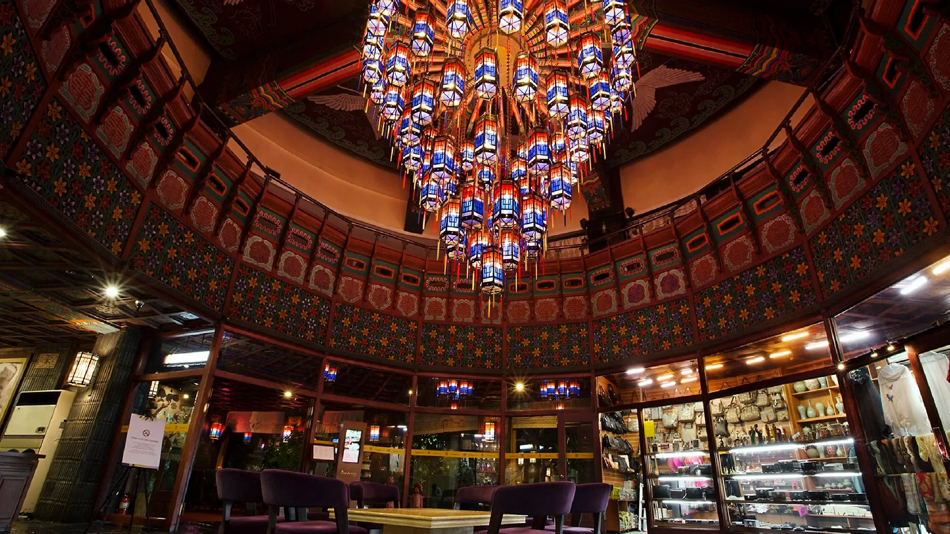 Commodore Hotel Busan