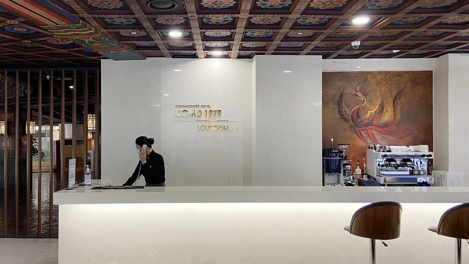 ****  Commodore Hotel Ciudad Metropolitana de Busan Corea del Sur