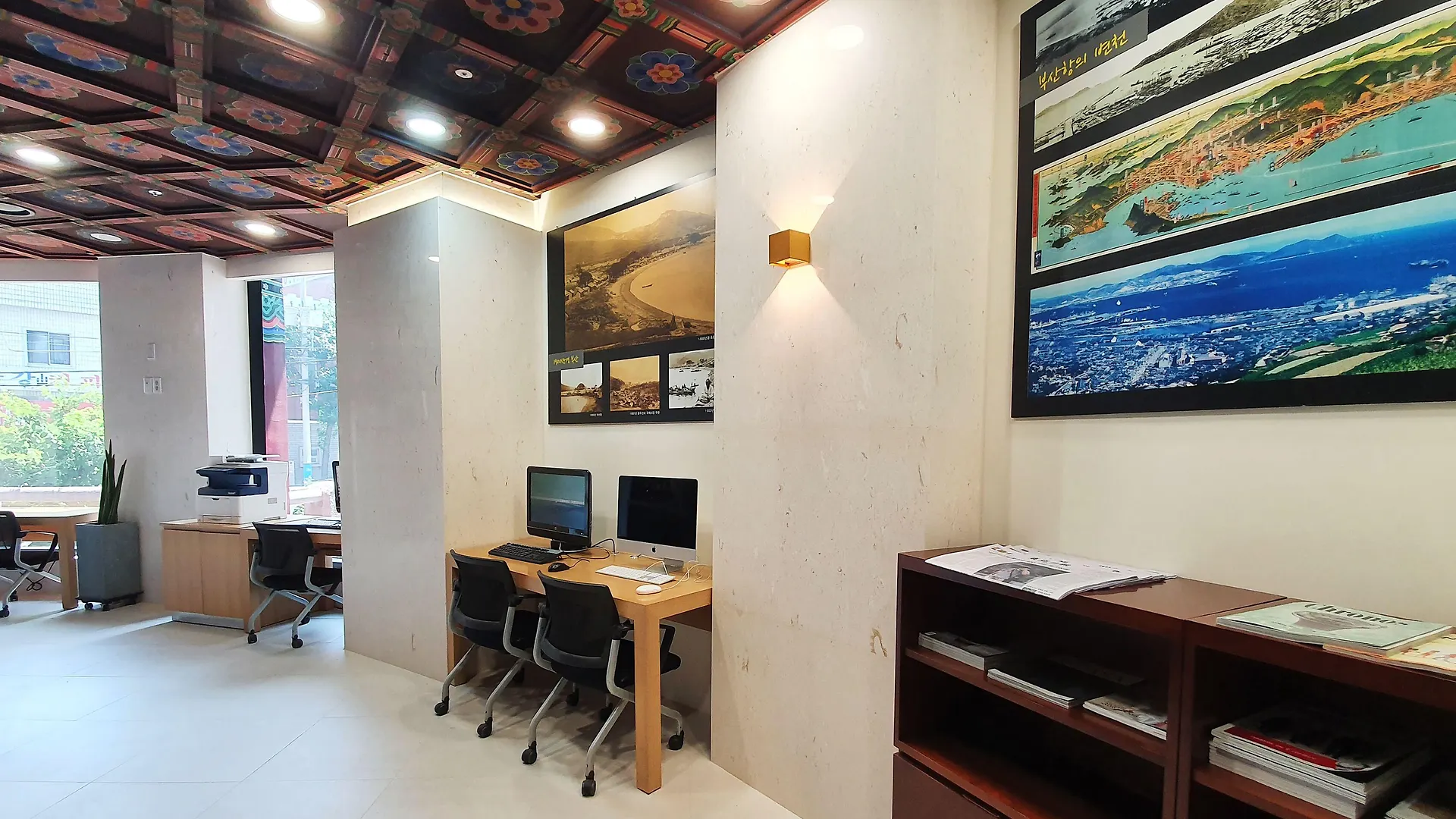 Commodore Hotel Ciudad Metropolitana de Busan