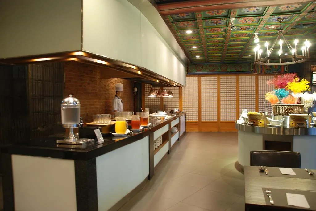 Commodore Hotel Busan