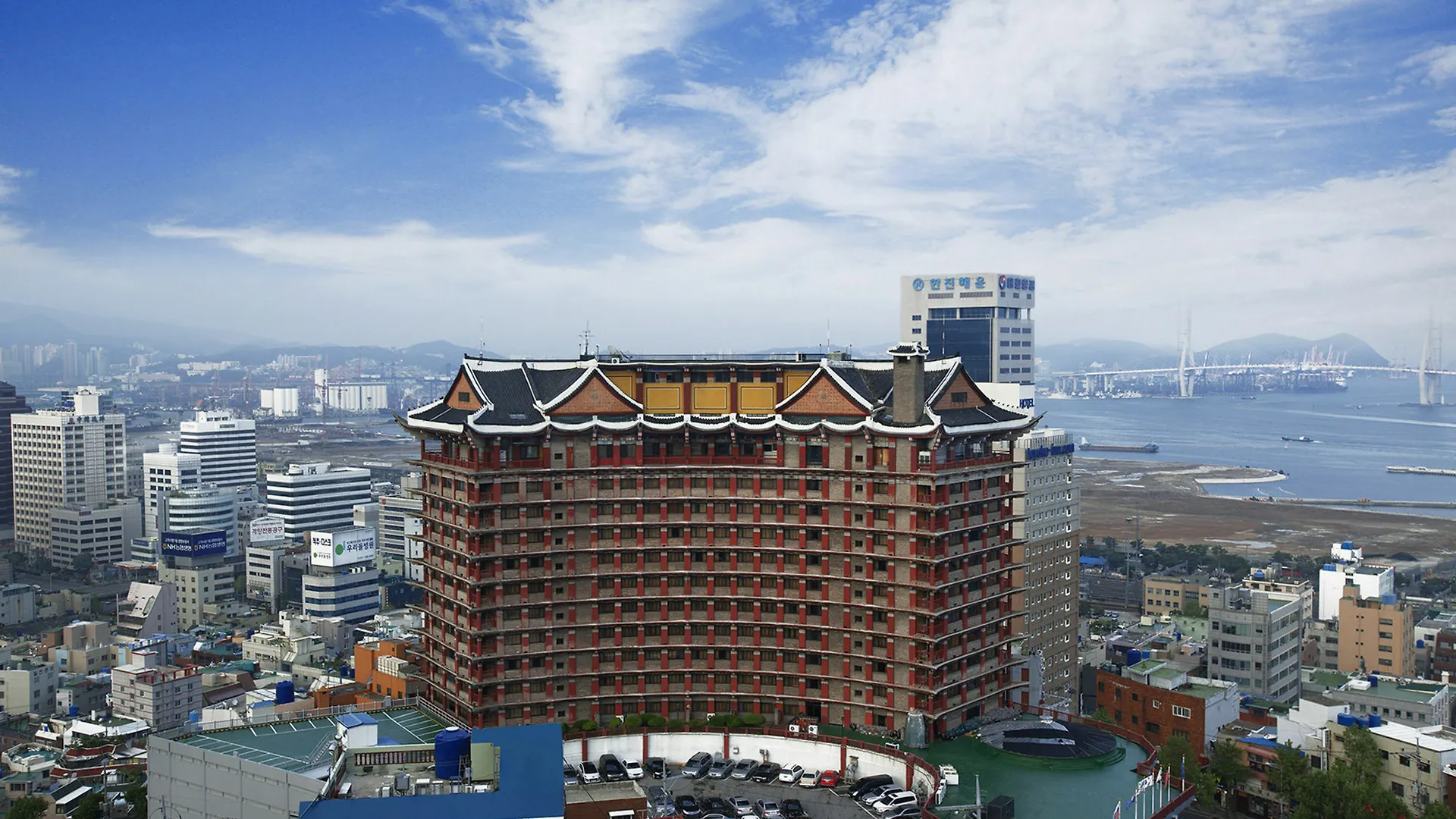 Commodore Hotel Busan